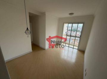 60506ff3a941afd6c64c4b5e208e5861074a68b0 · Apartamento com 2 dormitórios, 49 m² - venda por R$ 400.000 ou aluguel por R$ 2.200/mês - Limão