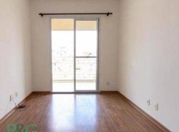 ad7f919f8f9647aa1e57be95e638ddfda5d2050b · Apartamento, 67 m² - venda por R$ 450.000,00 ou aluguel por R$ 3.320,00/mês - Vila Butantã - São Pau