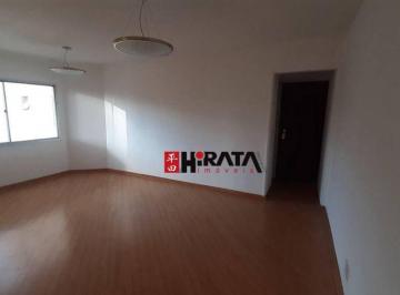 aaa8b2df7beca113f25418443eca4a6d9d7b01ca · Apartamento com 2 dormitórios para alugar, 64 m² por R$ 3.506,10/mês - Vila Anhangüera - São Paulo/S