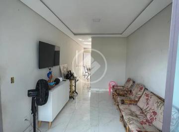 Casa · 51m² · 2 Quartos · 2 Vagas · CASA A VENDA EM CONDOMÍNIO - DISTRITO INDUSTRIAL