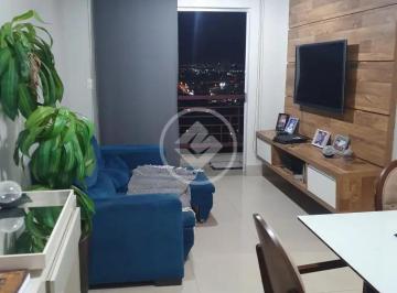 Apartamento · 78m² · 3 Quartos · 1 Vaga · Vende-se apartamento com 03 quartos sendo 01 suíte com móveis planejados