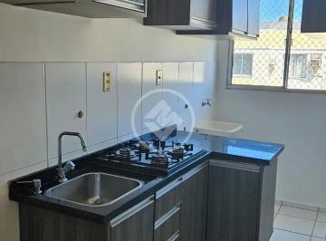 Apartamento · 45m² · 2 Quartos · 1 Vaga · Apartamento 2 quartos Chapada Diamantina $220.000,00