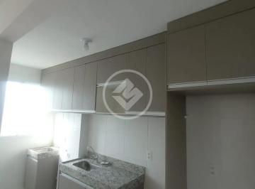 Apartamento · 40m² · 2 Quartos · 1 Vaga · Apartamento no Chapada Raviera 2 quartos R$295.000,00