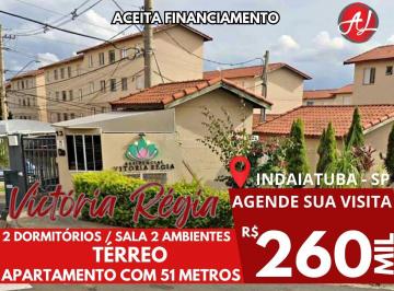 Apartamento de 2 quartos, Indaiatuba · Apartamento Térreo 2 Dormitórios A Venda - Indaiatuba - SP!