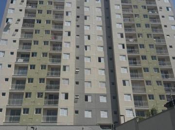 Apartamento de 2 quartos, Campinas · Oportunidade - Apartamento de 2 dormitórios próximo das lojas Havan, Atacadão da Av das Amoreiras!!!
