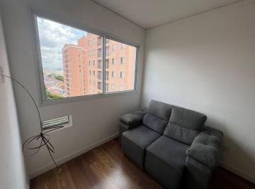 Apartamento de 2 quartos, São Paulo · Apartamento para alugar com 2 Quartos mobiliado e 1 vaga - Vila Butantã