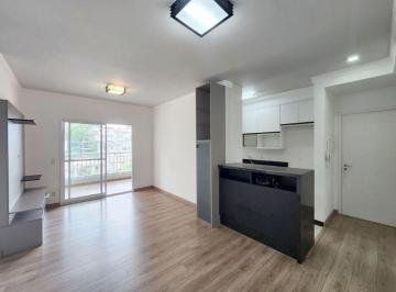Apartamento de 3 quartos, São Paulo · Apartamento com 3 Quartos, 82 m² à Venda em Jardim das Vertentes