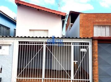 Foto 01 · Casa, Vila Jundiainópolis, Jundiaí, SP