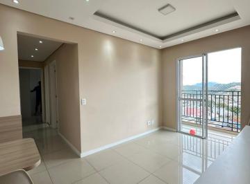 Apartamento de 2 quartos, Santana de Parnaíba · APARTAMENTO PARA LOCAÇÃO NO GRAN SOLAR - SANTANA DE PARNAÍBA - SP