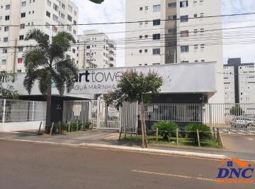 Apartamento · 57m² · 2 Quartos · 1 Vaga · Apartamento - Jardim Holanda