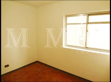 Apartamento · 48m² · 2 Quartos · Vila Mariana locação: 2 dormitórios. Ente a estações Ana Rosa e Vila Mariana.