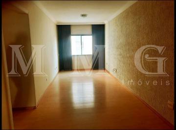 Apartamento · 70m² · 2 Quartos · 1 Vaga · APTO MOBILIADO.