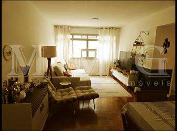 Apartamento · 90m² · 2 Quartos · 1 Vaga · Apartamento 02 dormitórios  Vila Mariana  São Paulo.