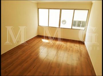 Apartamento · 83m² · 3 Quartos · 1 Vaga · Apartamento - Venda ? Vila Mariana área útil 83m² 3 quartos sendo um suíte 1 gar. Reformado.