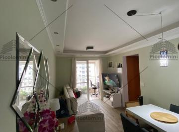 Foto 01 · apartamento à venda no Morumbi, 2 quartos, 1 suíte, sala com sacada, 2 banheiros, 2 vagas, 60m². pis