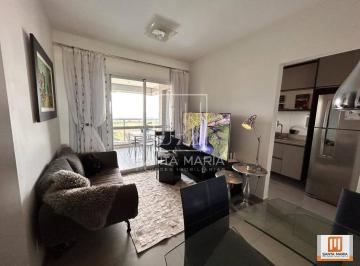 Sala · Apartamento (tipo - padrao) 2 dormitórios/suite, cozinha planejada, portaria 24 horas, lazer, espaço