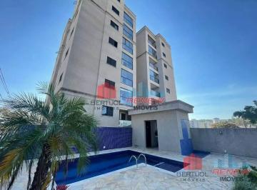 Apartamento · 66m² · 2 Quartos · 1 Vaga · Apartamento à venda Chácara Nova Era em Valinhos