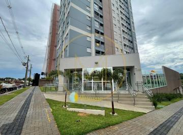 Apartamento · 55m² · 2 Quartos · 1 Vaga · VENDA | Apartamento, com 2 dormitórios em Jardim Aclimação, Maringá