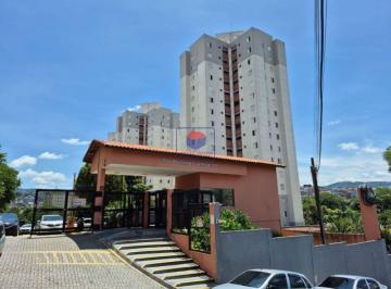 Apartamento · 48m² · 2 Quartos · 1 Vaga · VENDA | Apartamento, com 2 dormitórios em Vila Bela Vista, SÃO PAULO