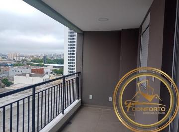 Foto 05 · Oportunidade única: Apartamento à venda na Mooca, São Paulo-SP com 47,60m² de área!