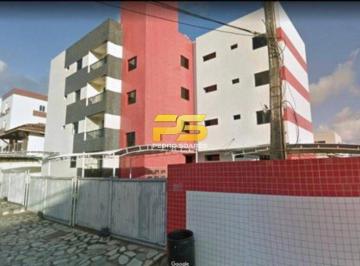 Apartamento · 3 Quartos · 2 Vagas · APARTAMENTO NO 2² ANDAR 80M² NOS BANCÁRIOS