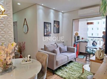 Apartamento · 57m² · 2 Quartos · 1 Vaga · Apartamento com 2 quartos, Parque Residencial Eloy Chaves - Jundiaí
