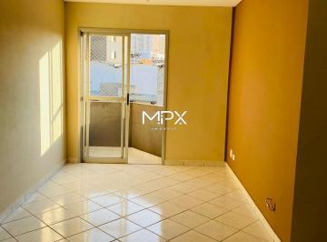 Apartamento · 74m² · 3 Quartos · 2 Vagas · Apartamento à venda no Residencial Parque das Águas em Piracicaba