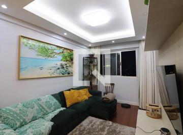Apartamento · 60m² · 1 Quarto · 1 Vaga · Apartamento à Venda - Rudge Ramos, 1 Quarto,  60 m² - São Bernardo do Campo