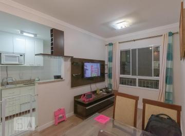 Apartamento · 51m² · 2 Quartos · 1 Vaga · Apartamento à Venda - Jardim São Vicente , 2 Quartos, 51 m² - Campinas