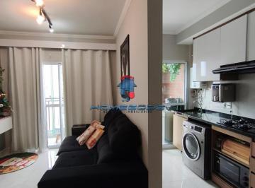Apartamento · 56m² · 2 Quartos · 1 Vaga · Apartamento a venda em Hortolândia