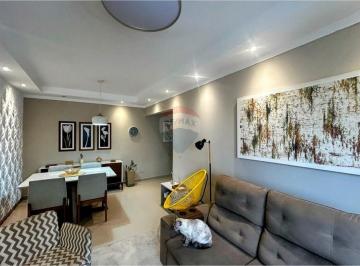 Apartamento · 67m² · 2 Quartos · 1 Vaga · LINDO APARTAMENTO NO CONDOMINIO PAINEIRAS NA VILA  MILTON  -GUARULHOS