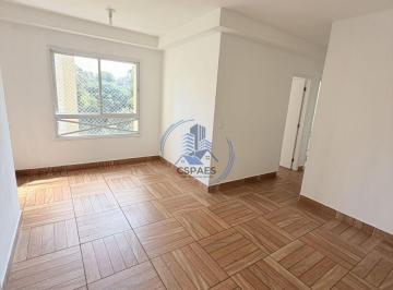 Apartamento 60m² Aluguel Vila Iracema · Cond. Nações, cozinha gabinete, 2 dormitórios, 2 banheiros, 1 vaga, andar alto