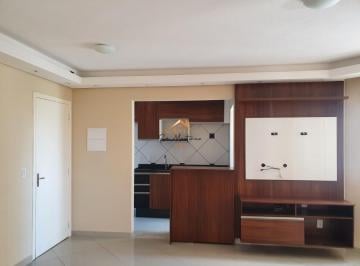 Foto 38 · Apartamento à venda em Jundiaí-SP, Nova Cidade Jardim: 2 quartos, 1 sala, 1 banheiro, 1 vaga, 49m². 