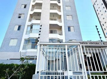 Apartamento · 52m² · 2 Quartos · 1 Vaga · APARTAMENTO TOP | 2 DORMS | TODO PLANEJADO | SACADA LIVRE | TORRE ÚNICA | 1 VAGA COBERTA