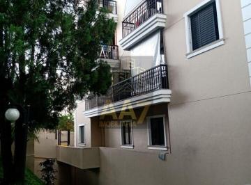 Apartamento · 58m² · 2 Quartos · 1 Vaga · APTO PARA ALUGAR   SÃO FRANCISCO