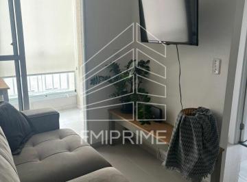 Apartamento · 40m² · 2 Quartos · 1 Vaga · APARTAMENTO VENDA - BARRA FUNDA - 40m² - R$ 440.000,00 - SALA - 2 QTOS - 1 VAGA