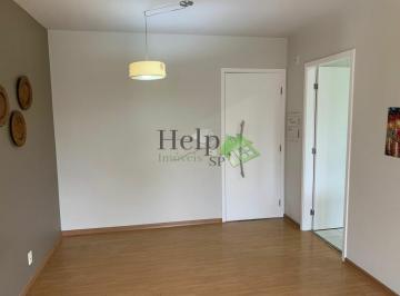 Apartamento · 62m² · 2 Quartos · 1 Vaga · Apartamento mobiliado -02 quartos- 01 suíte- 01 vaga- varanda gourmet- Indianópolis metrô Eucaliptus