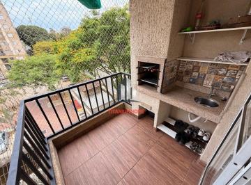 Apartamento · 61m² · 2 Quartos · 1 Vaga · Eco Vila Tipuana - Eco Vila Tipuana 2 dorm sendo uma suite com sacada Campinas
