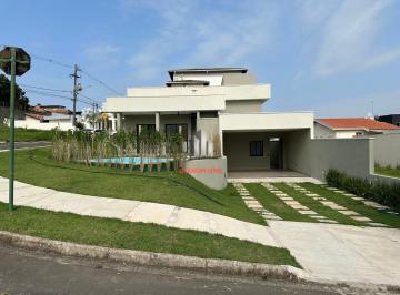 Casa · 212m² · 3 Quartos · 4 Vagas · Reserva da Mata - Casa de 3 dorm sendo uma suite + escritorio +Piscina 212 mts no Condomínio Reserva