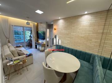 Apartamento · 56m² · 2 Quartos · 1 Vaga · Vila Felice - Vila Felice 2 dorm 56 mts Automação em Hortolandia