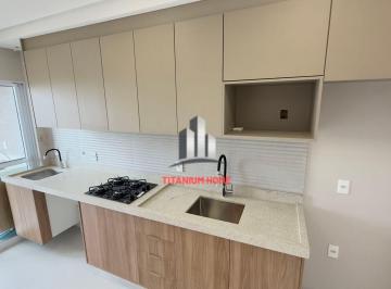 Apartamento · 55m² · 2 Quartos · 1 Vaga · Eco Vila Talisia - Eco Vila Talisia 5ª andar - 55 mts com sacada com Churrasqueria