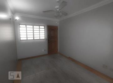 Apartamento · 58m² · 2 Quartos · 1 Vaga · Apartamento à Venda - Santana, 2 Quartos, 58 m2