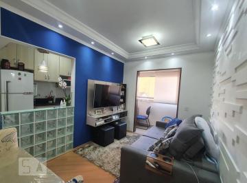 Apartamento · 53m² · 2 Quartos · 1 Vaga · Apartamento à Venda - Vila das Mercês, 2 Quartos, 53 m2