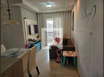 Apartamento · 52m² · 2 Quartos · 1 Vaga · Apartamento à Venda - Vila Prudente, 2 Quartos, 52 m2