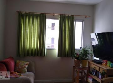 Apartamento · 43m² · 1 Quarto · 1 Vaga · Apartamento à Venda - Bom Retiro, 1 Quarto, 43 m2