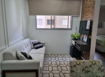 Apartamento · 44m² · 2 Quartos · APARTAMENTO A VENDA , BARRA FUNDA , 2 QUARTOS , 44 M2