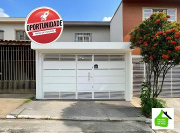Casa de 2 quartos, São Paulo · Belíssimo Sobrado 02 dormitórios + 01 Quarto Multiuso + 03 Banheiros + Quintal + 02 Vagas Garagem SP