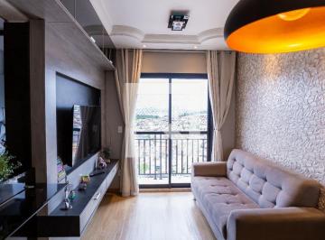 Photo 1 · Apartamento à Venda - Ermelino Matarazzo, 2 Quartos, 48 m2