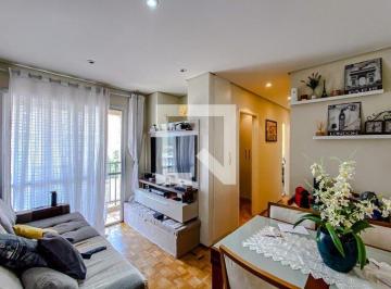 Apartamento · 47m² · 2 Quartos · 1 Vaga · Apartamento à Venda - Mooca, 2 Quartos, 47 m2