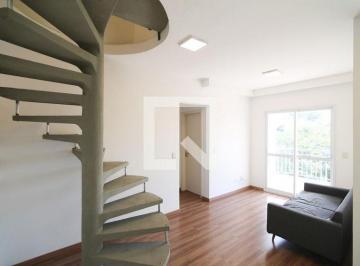 Apartamento · 93m² · 2 Quartos · 1 Vaga · Apartamento à Venda - Jardim Monte Kemel, 2 Quartos, 93 m2